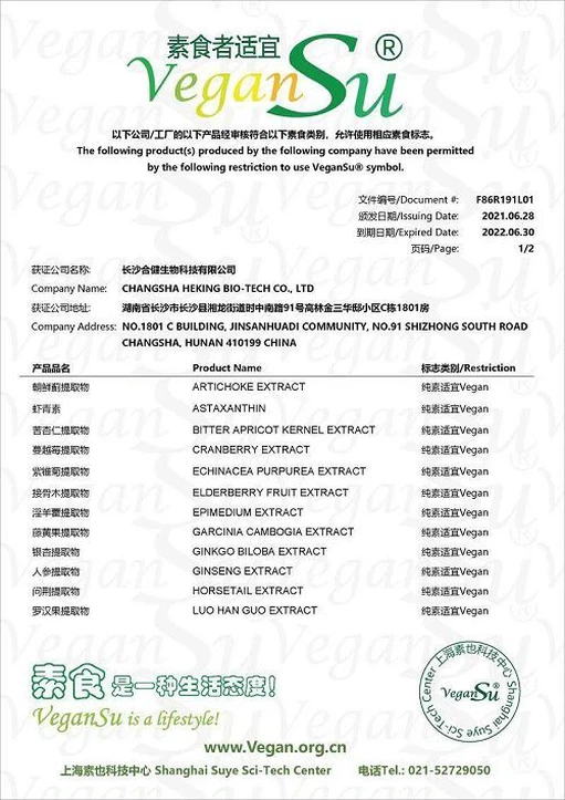 20211110151536609e990d3cba4d65912509cf6e9cdcf01001 20211110151536609e990d3cba4d65912509cf6e9cdcf01001