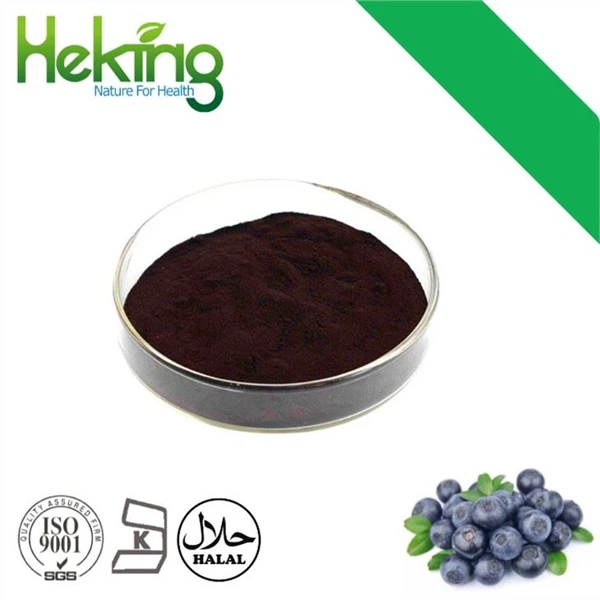 La poudre de jus de myrtille est une boisson riche en nutriments qui est non ...